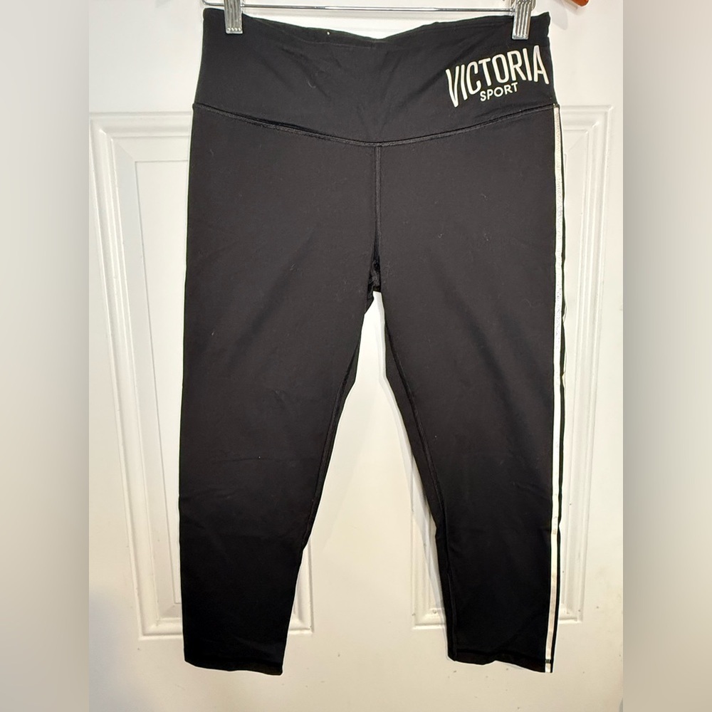 Victoria's Secret Black and White Jogger Pants